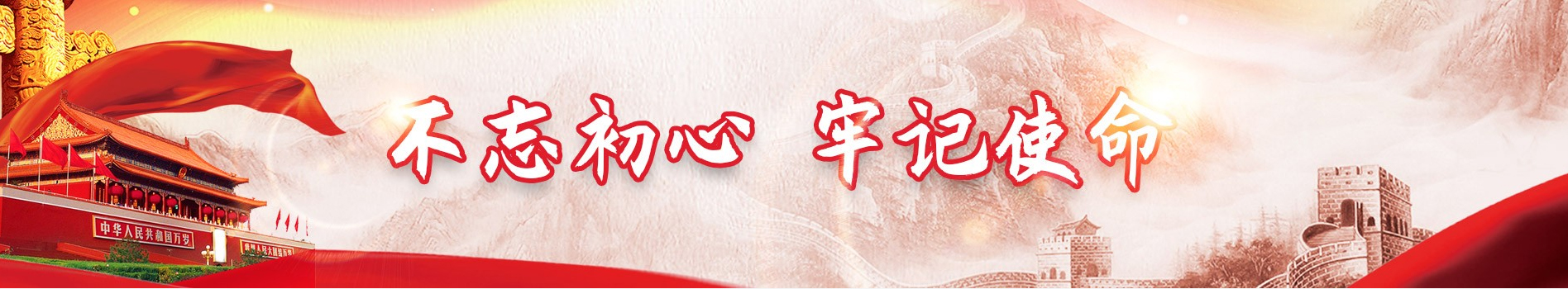 未標題-1